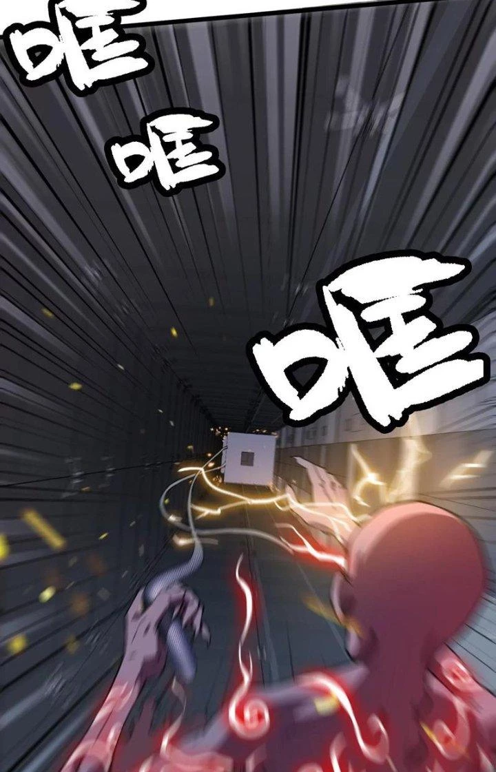 Tạo Vật Giả Chapter 4 - 38