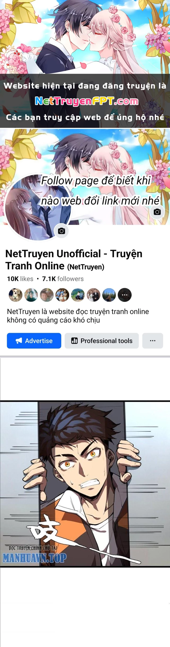 Tạo Vật Giả Chapter 5 - 1