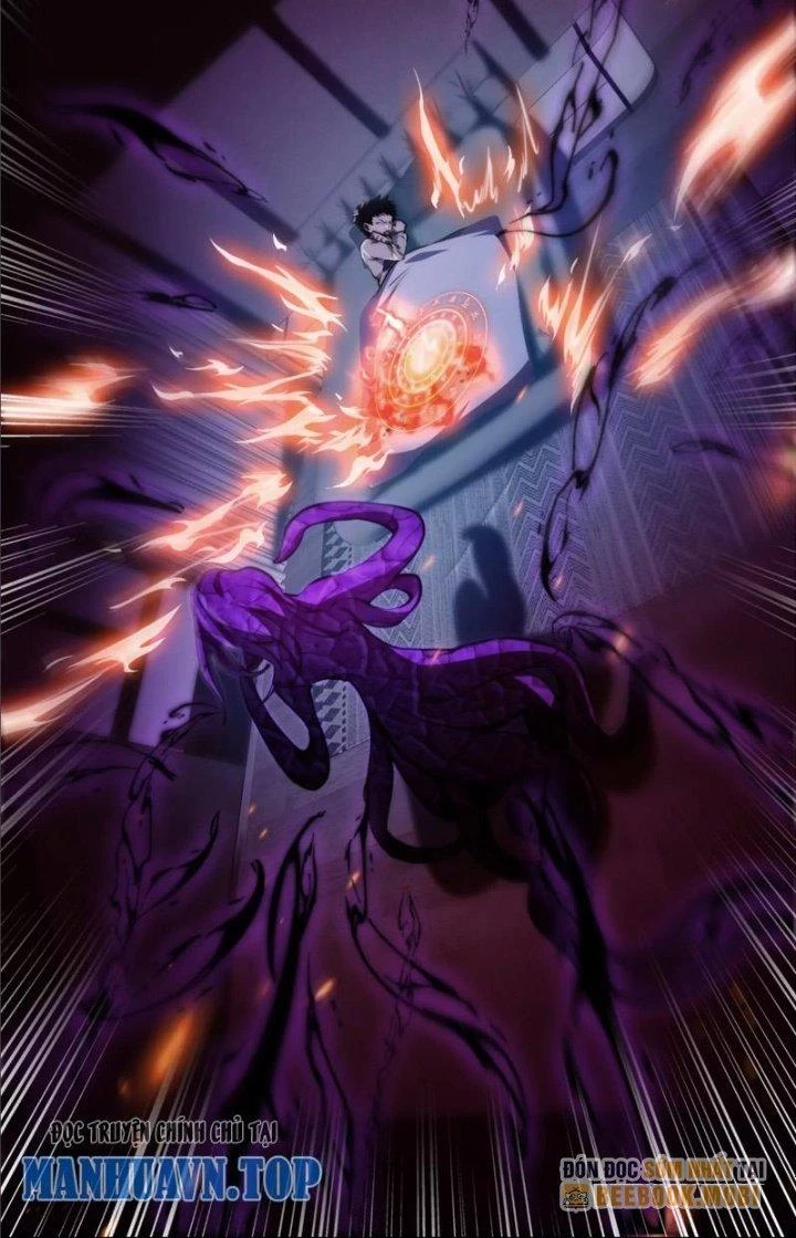 Tạo Vật Giả Chapter 5 - 34