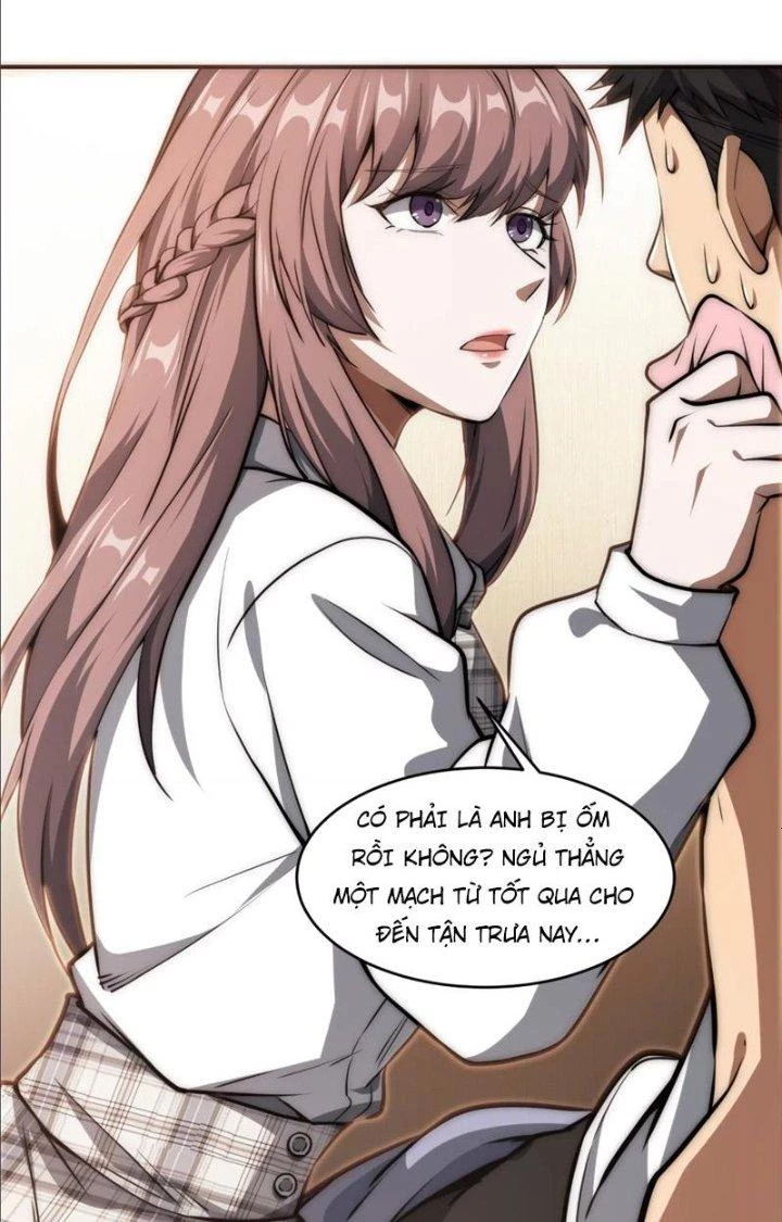 Tạo Vật Giả Chapter 5 - 42