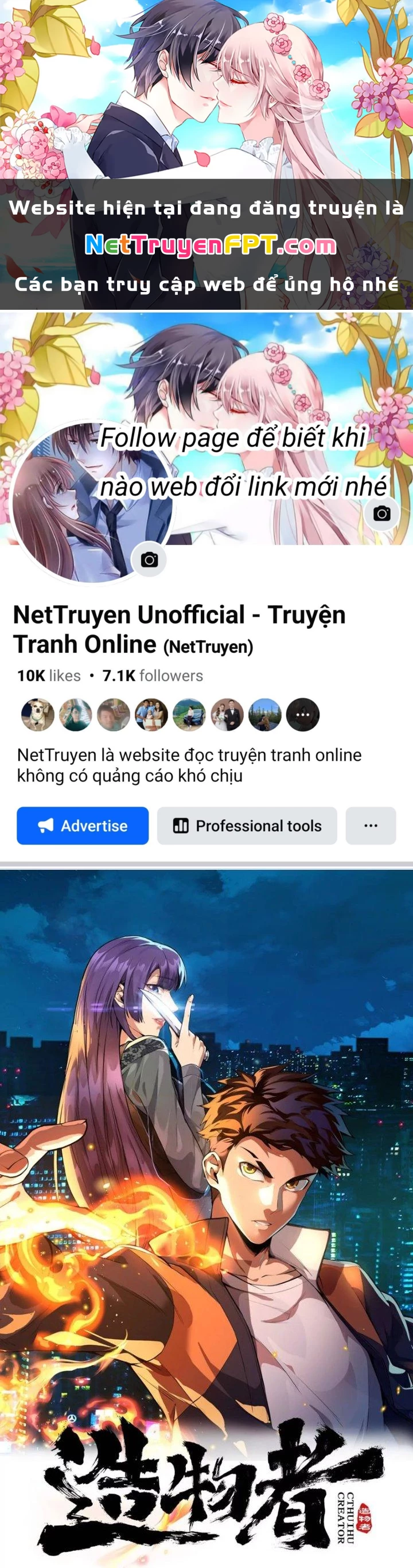 Tạo Vật Giả Chapter 7 - 1