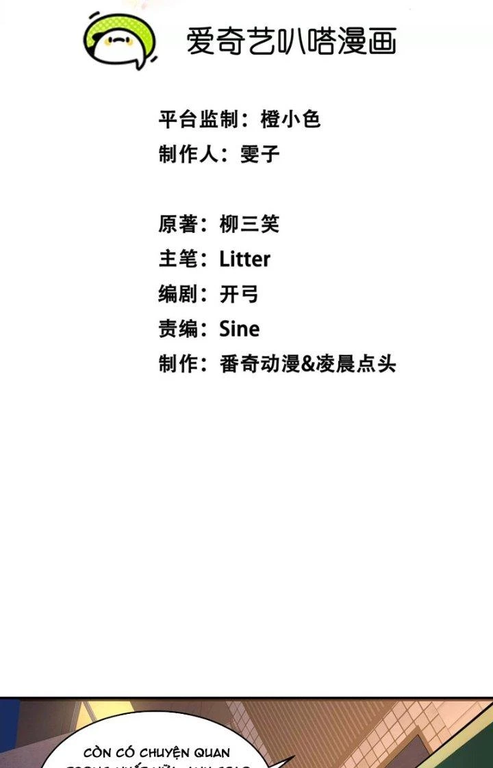 Tạo Vật Giả Chapter 7 - 2