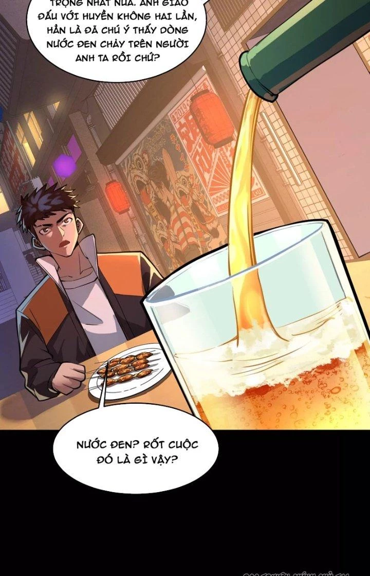 Tạo Vật Giả Chapter 7 - 3