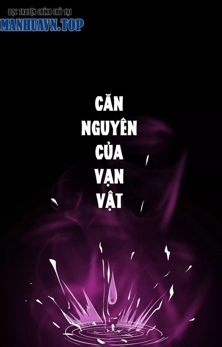Tạo Vật Giả Chapter 7 - 11