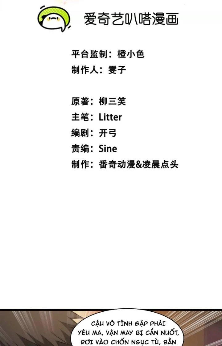 Tạo Vật Giả Chapter 8 - 2