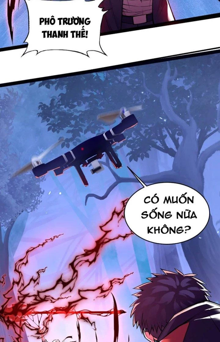 Tạo Vật Giả Chapter 12 - 12