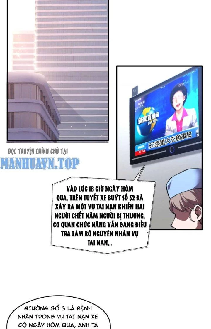 Tạo Vật Giả Chapter 13 - 19