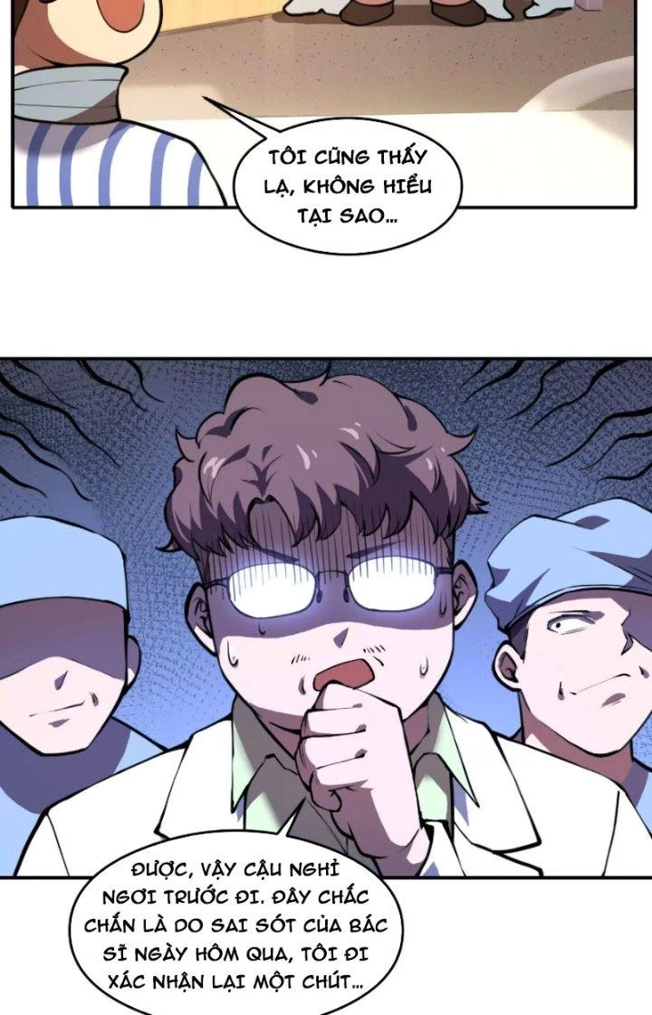 Tạo Vật Giả Chapter 13 - 25