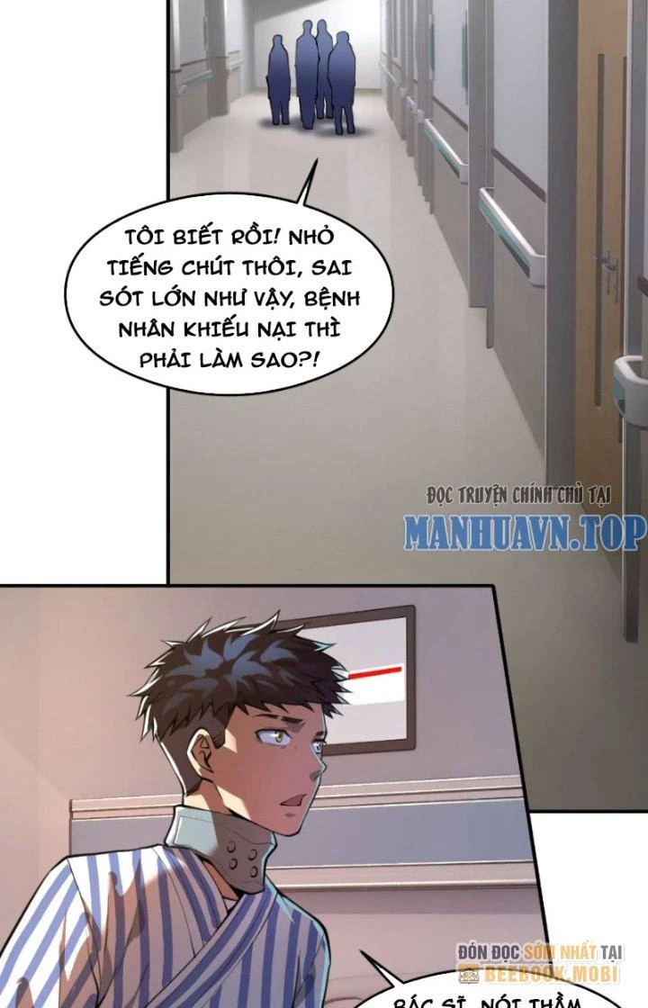 Tạo Vật Giả Chapter 13 - 27