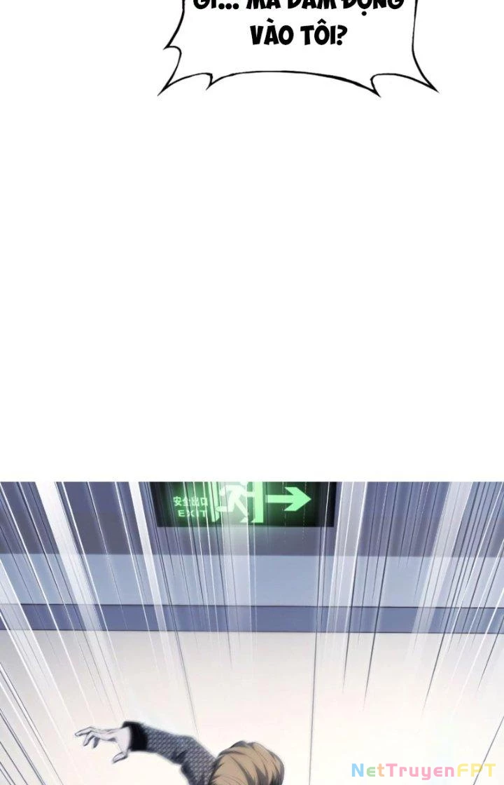 Tạo Vật Giả Chapter 14 - 14