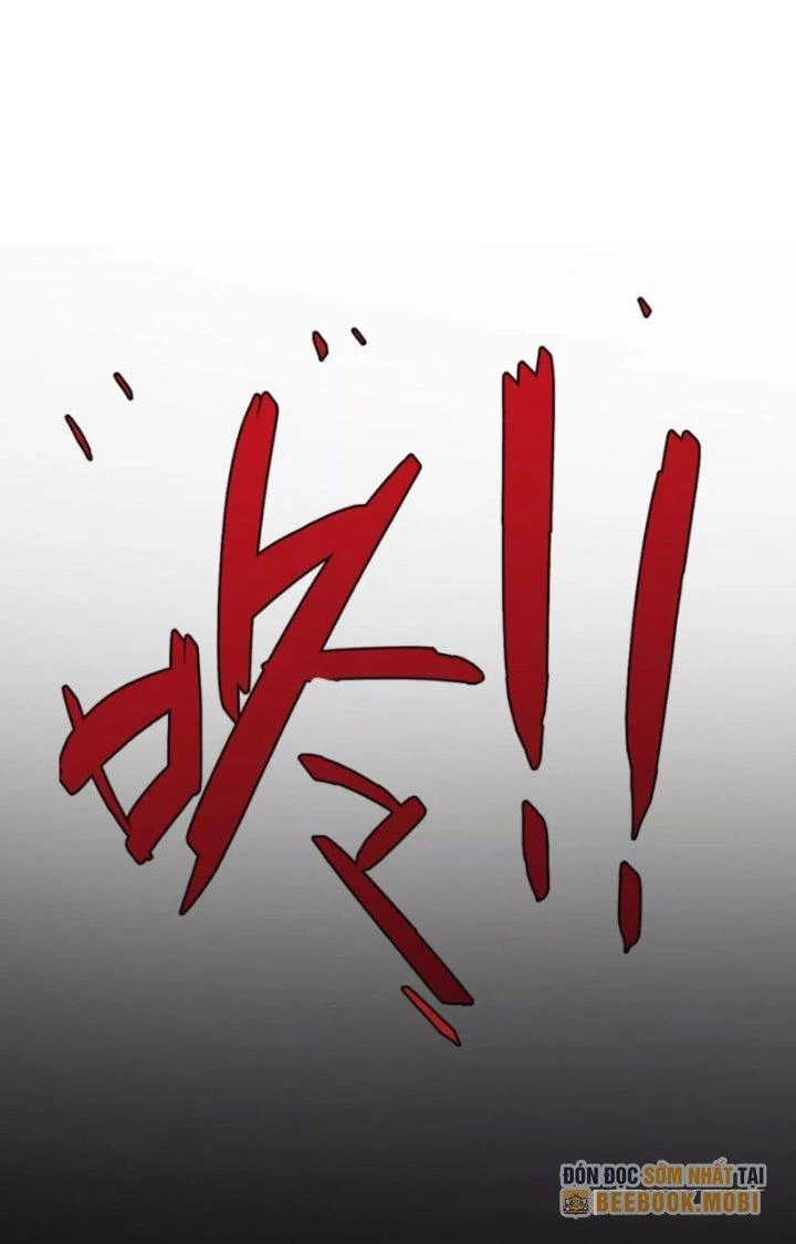 Tạo Vật Giả Chapter 14 - 23