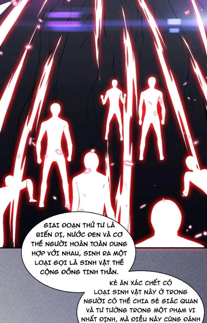 Tạo Vật Giả Chapter 16 - 13