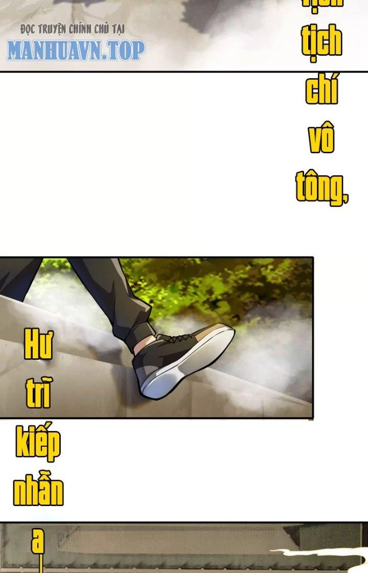 Tạo Vật Giả Chapter 17 - 6