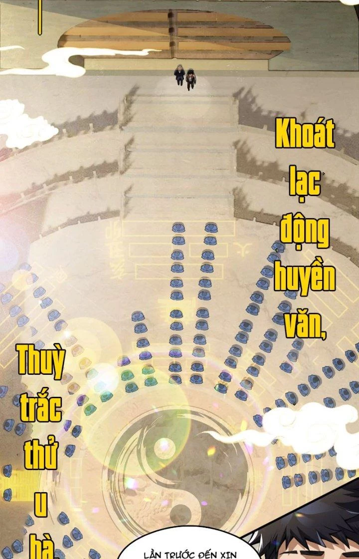 Tạo Vật Giả Chapter 17 - 7