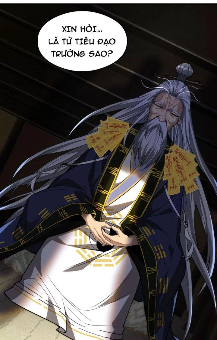 Tạo Vật Giả Chapter 17 - 13