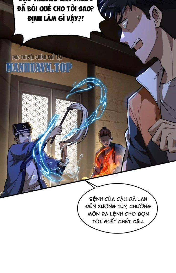 Tạo Vật Giả Chapter 17 - 17