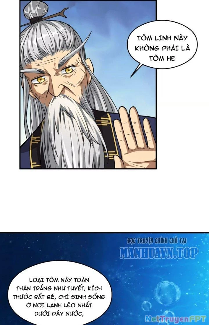 Tạo Vật Giả Chapter 18 - 16