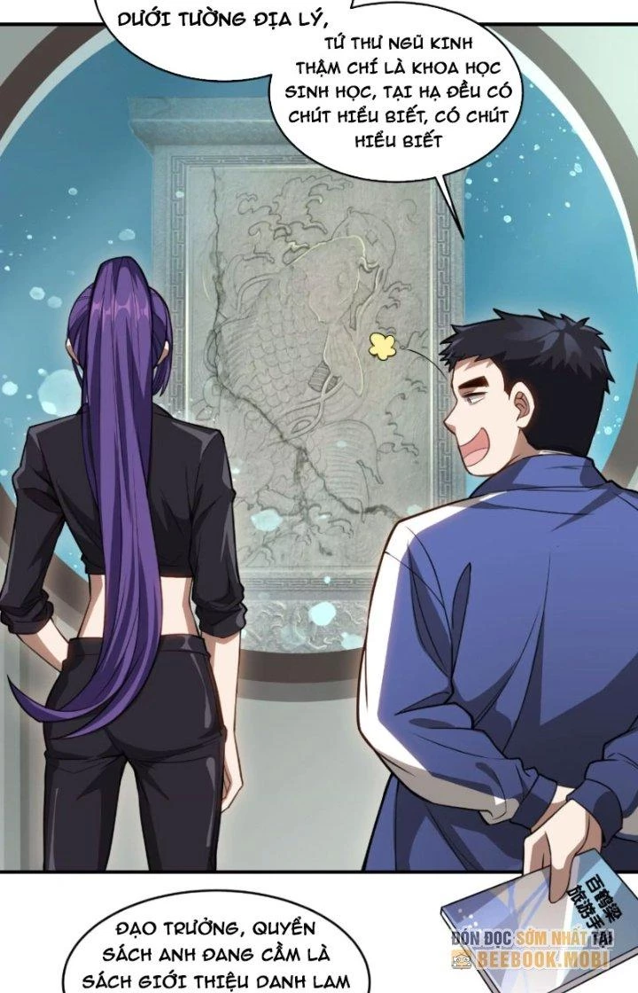 Tạo Vật Giả Chapter 20 - 8