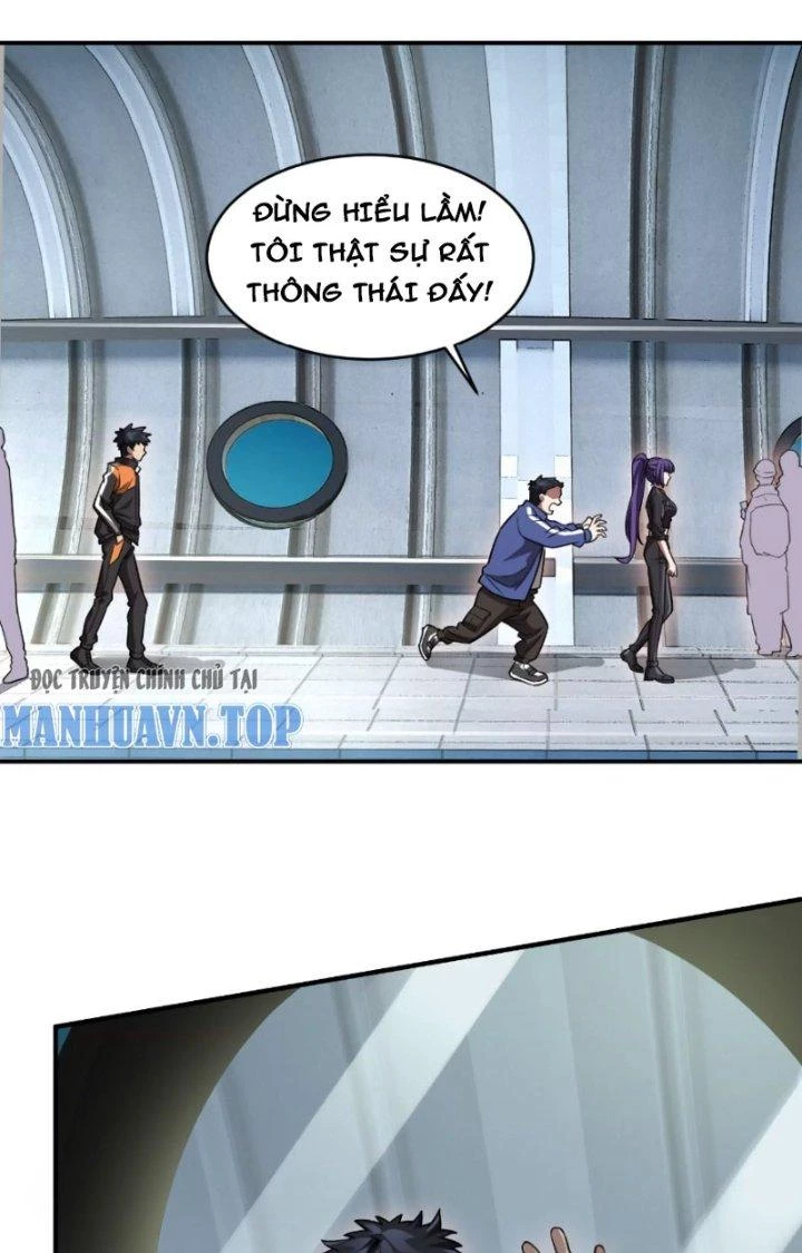 Tạo Vật Giả Chapter 20 - 12