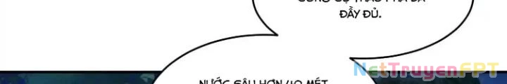 Tạo Vật Giả Chapter 21 - 12