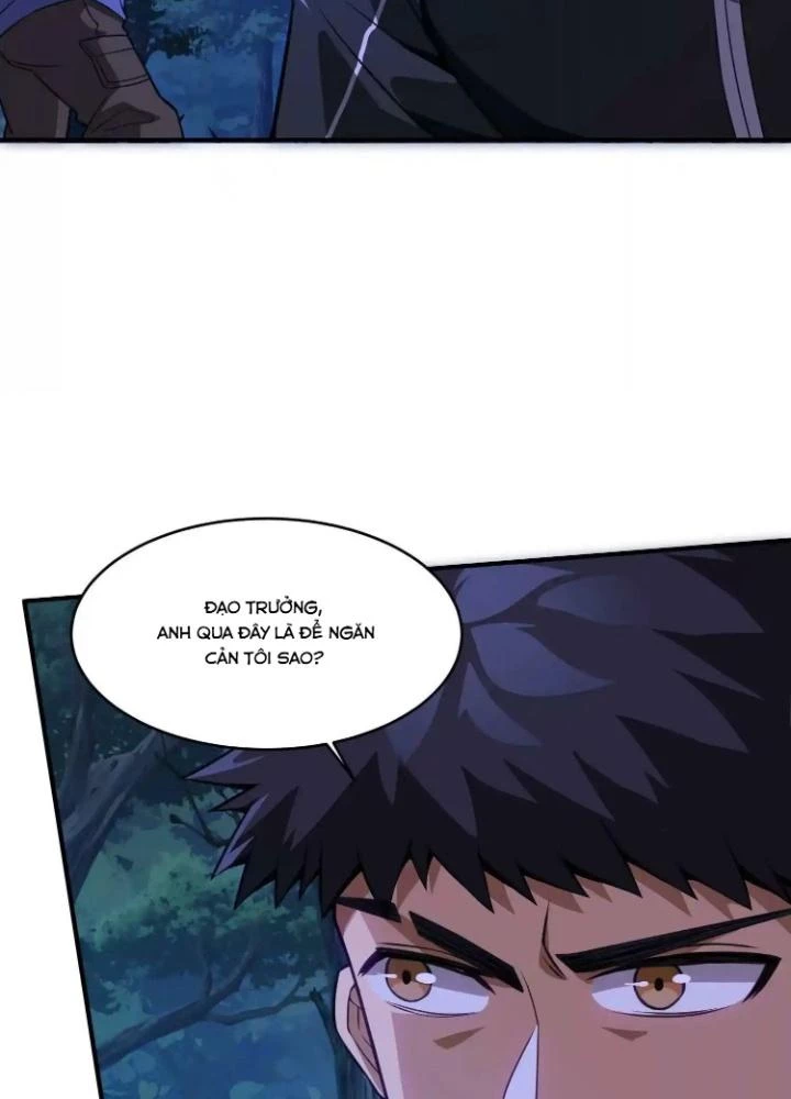 Tạo Vật Giả Chapter 21 - 17