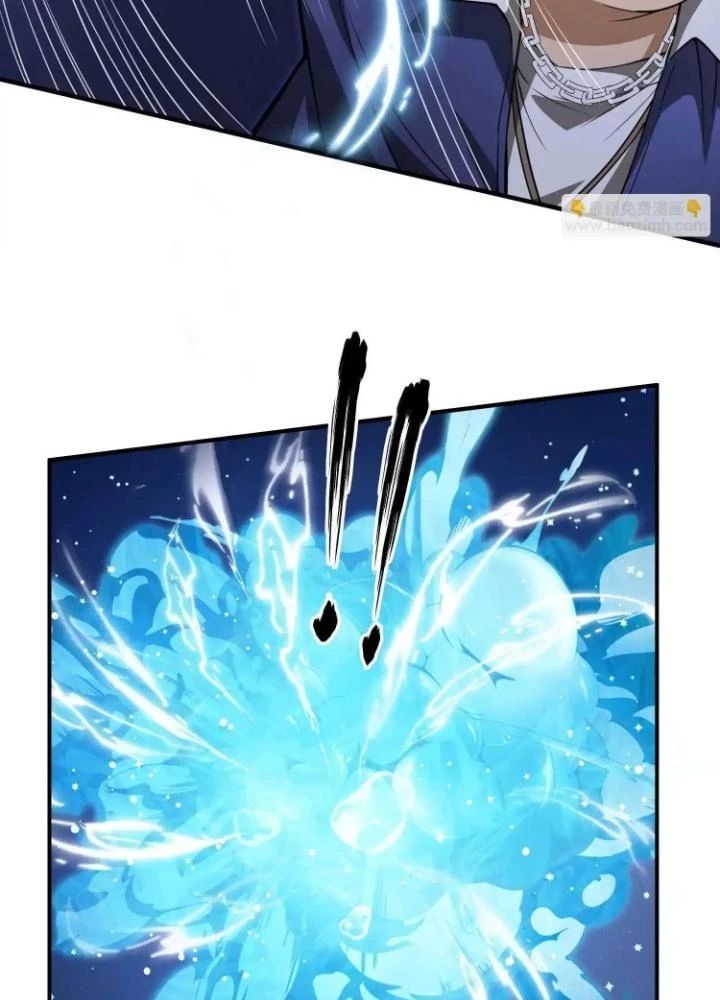 Tạo Vật Giả Chapter 21 - 45