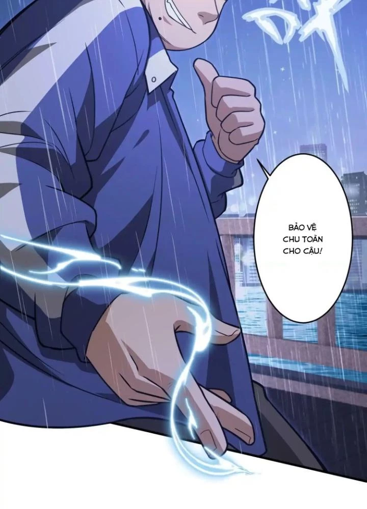 Tạo Vật Giả Chapter 21 - 51