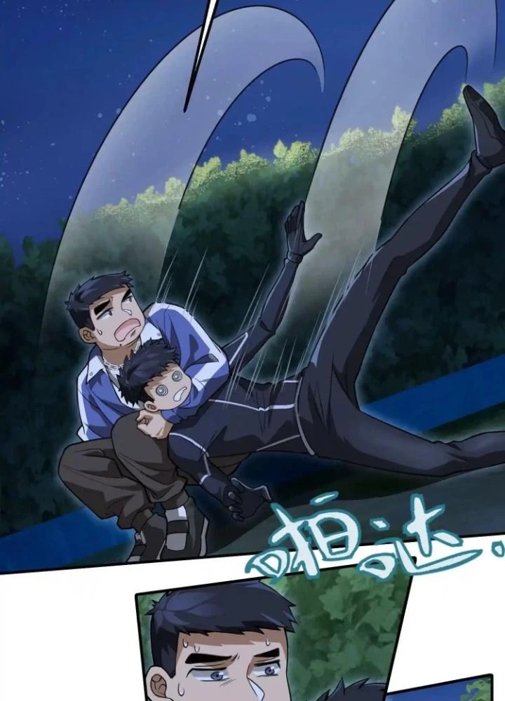 Tạo Vật Giả Chapter 21 - 57