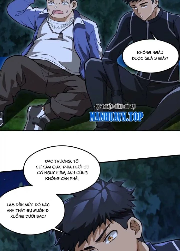 Tạo Vật Giả Chapter 21 - 61