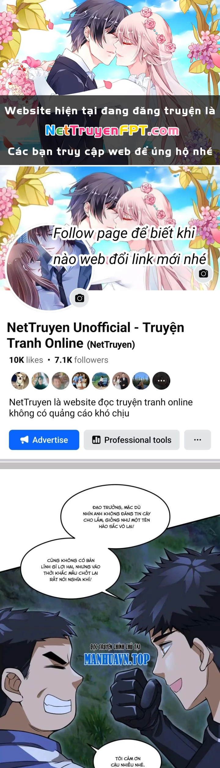 Tạo Vật Giả Chapter 22 - 1