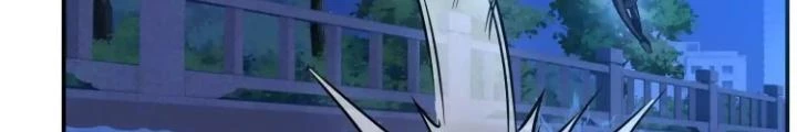 Tạo Vật Giả Chapter 22 - 4