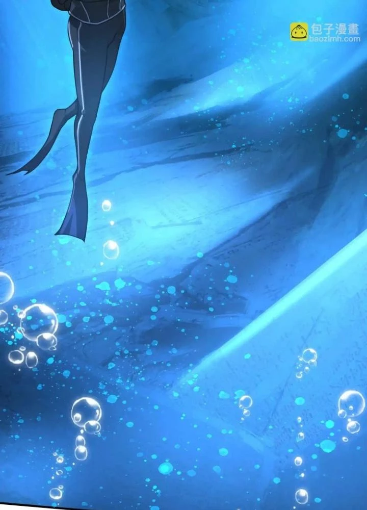 Tạo Vật Giả Chapter 22 - 25