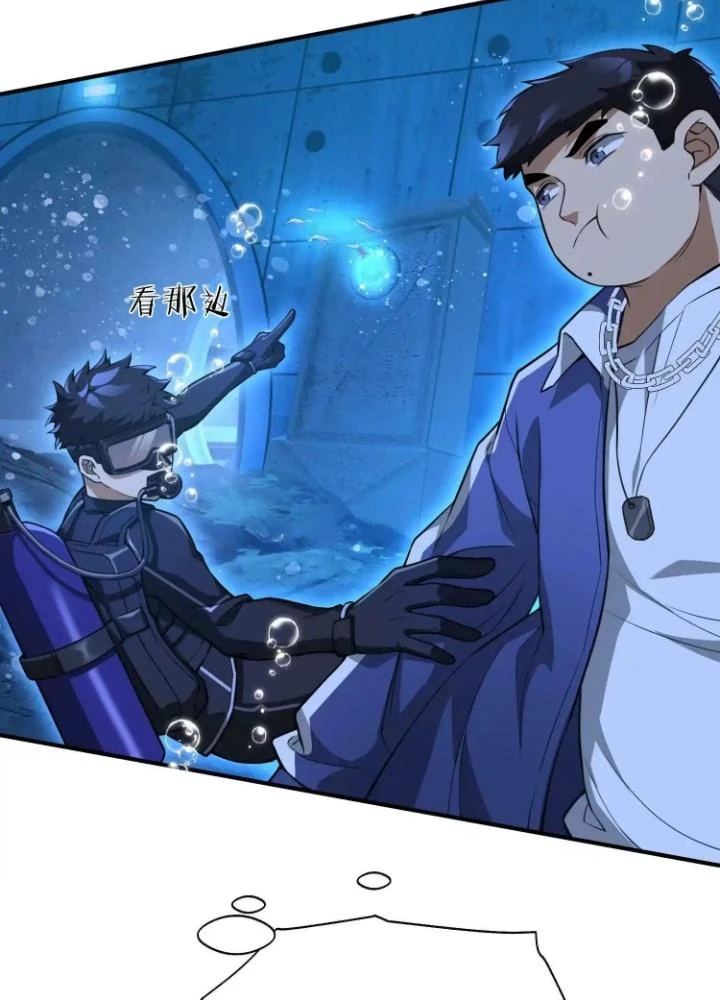 Tạo Vật Giả Chapter 22 - 31