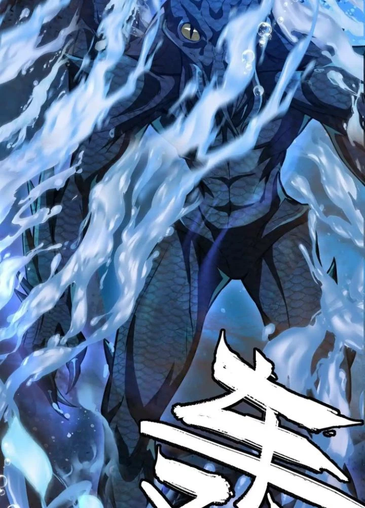 Tạo Vật Giả Chapter 22 - 43