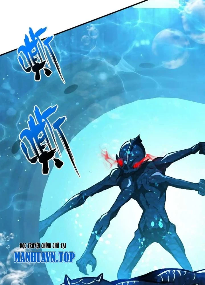 Tạo Vật Giả Chapter 24 - 7