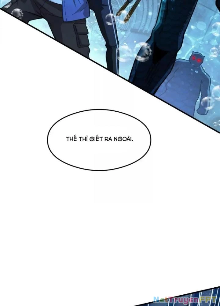 Tạo Vật Giả Chapter 24 - 13