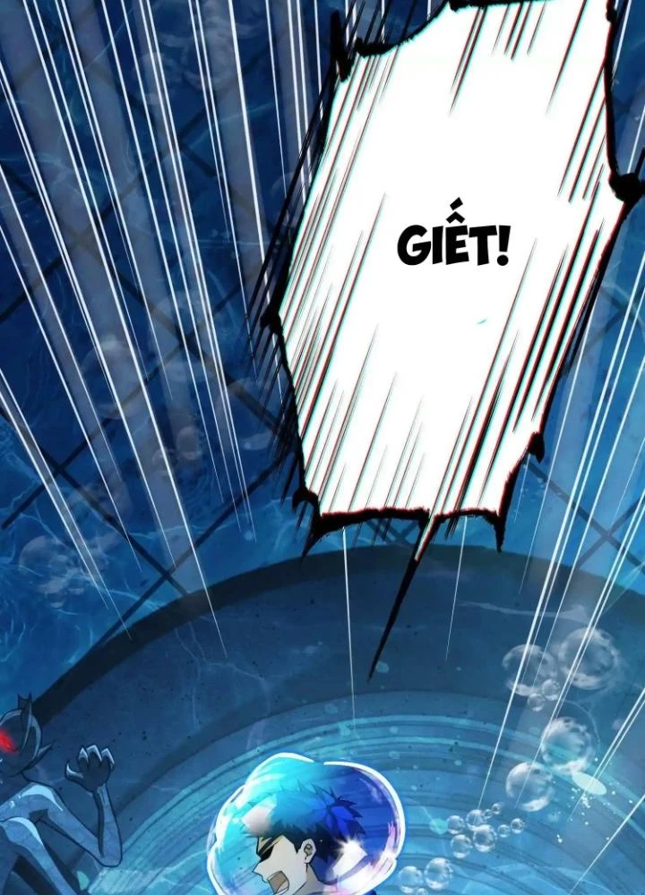 Tạo Vật Giả Chapter 24 - 15