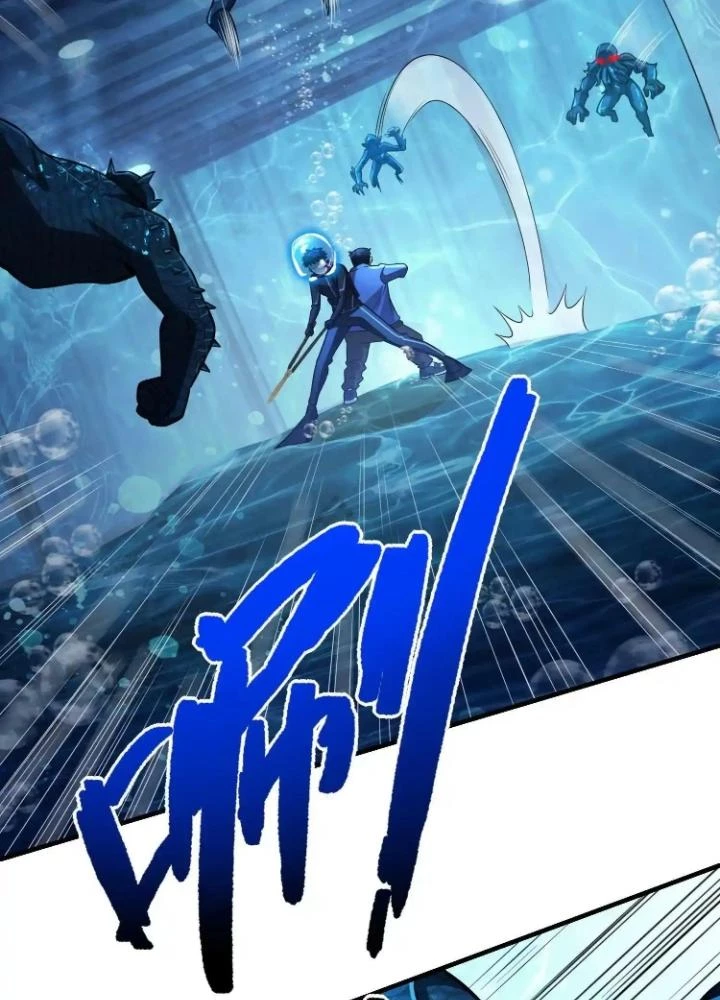 Tạo Vật Giả Chapter 24 - 23