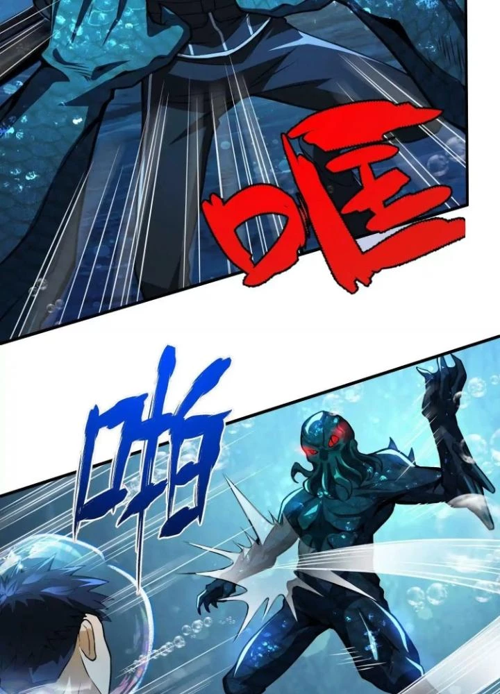 Tạo Vật Giả Chapter 24 - 43