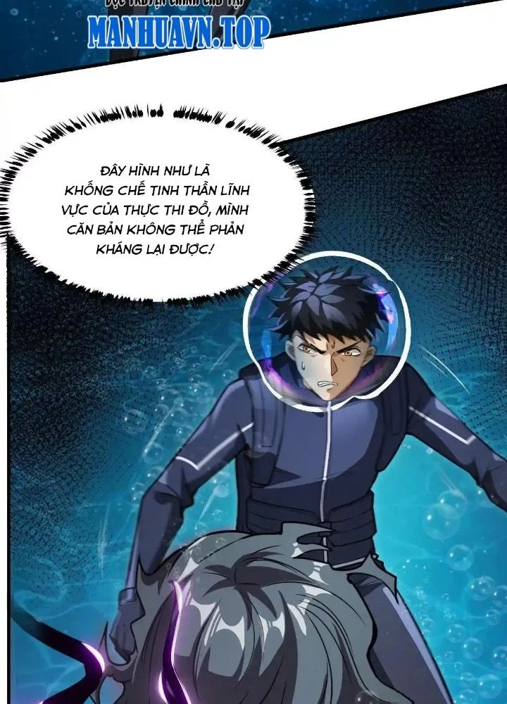 Tạo Vật Giả Chapter 25 - 7