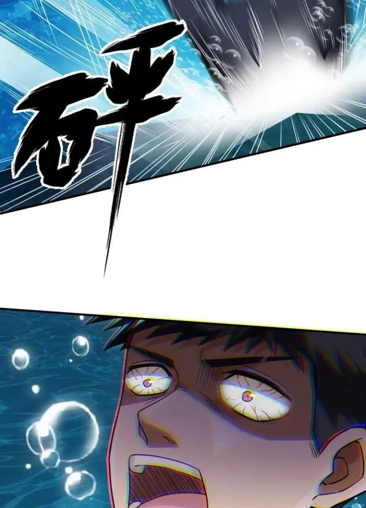 Tạo Vật Giả Chapter 25 - 15