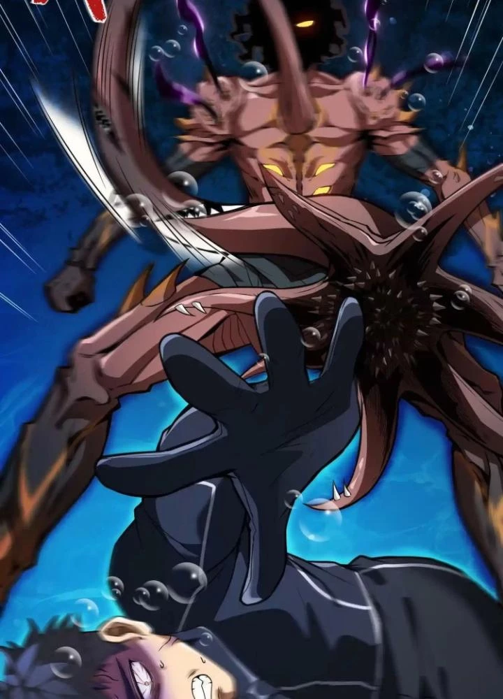 Tạo Vật Giả Chapter 25 - 25