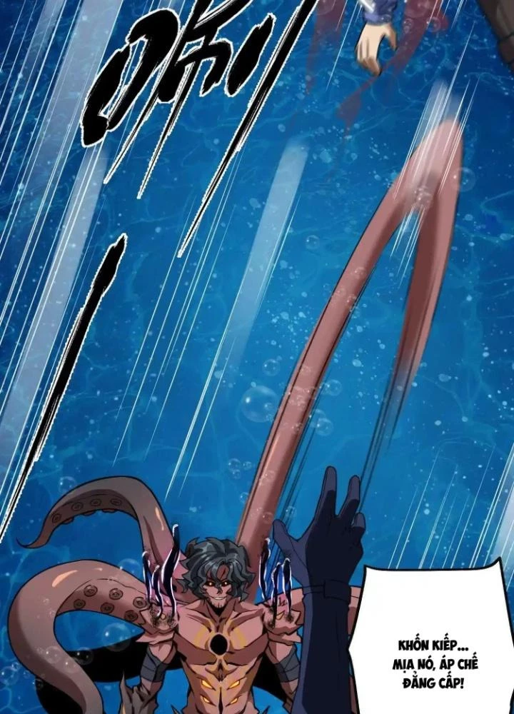 Tạo Vật Giả Chapter 25 - 55