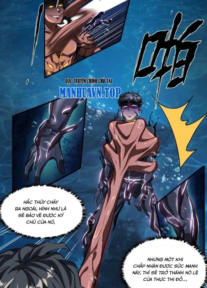 Tạo Vật Giả Chapter 25 - 59