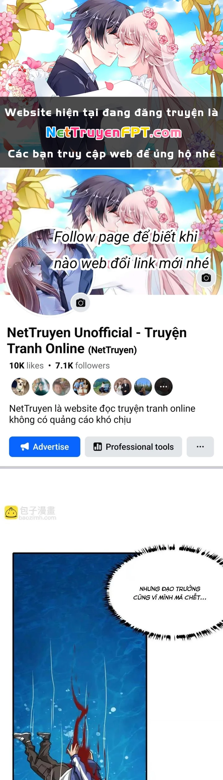 Tạo Vật Giả Chapter 26 - 1