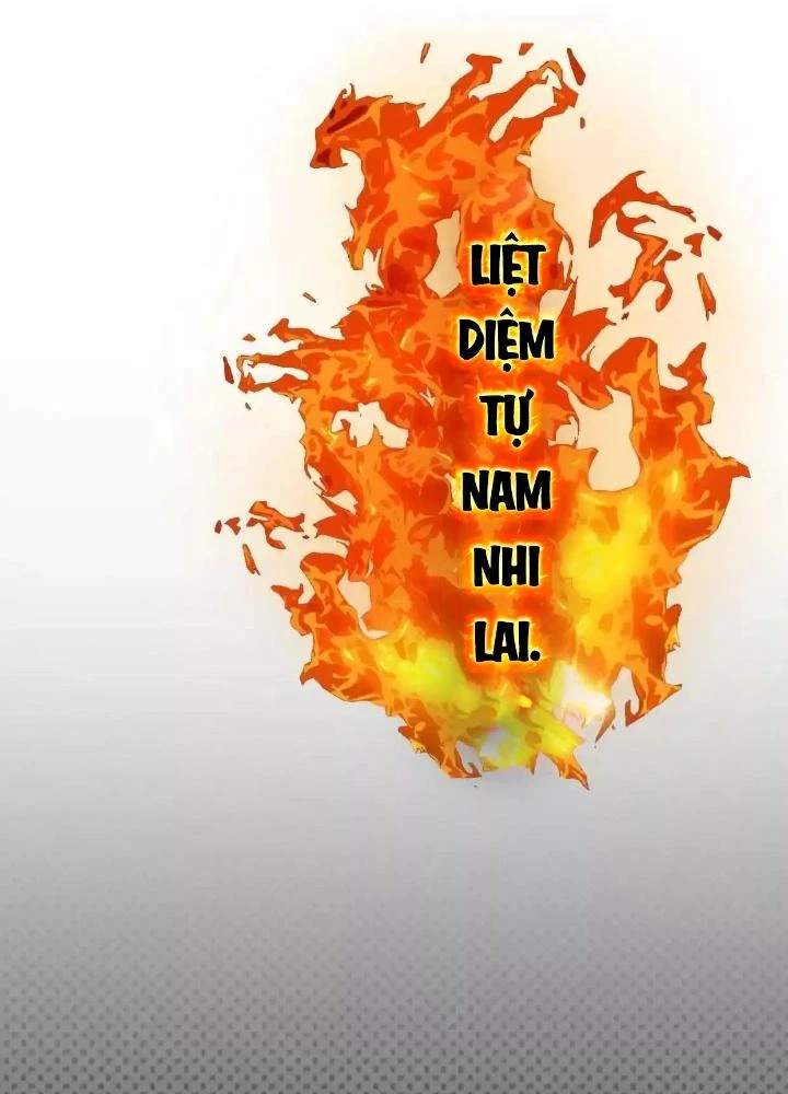 Tạo Vật Giả Chapter 26 - 5