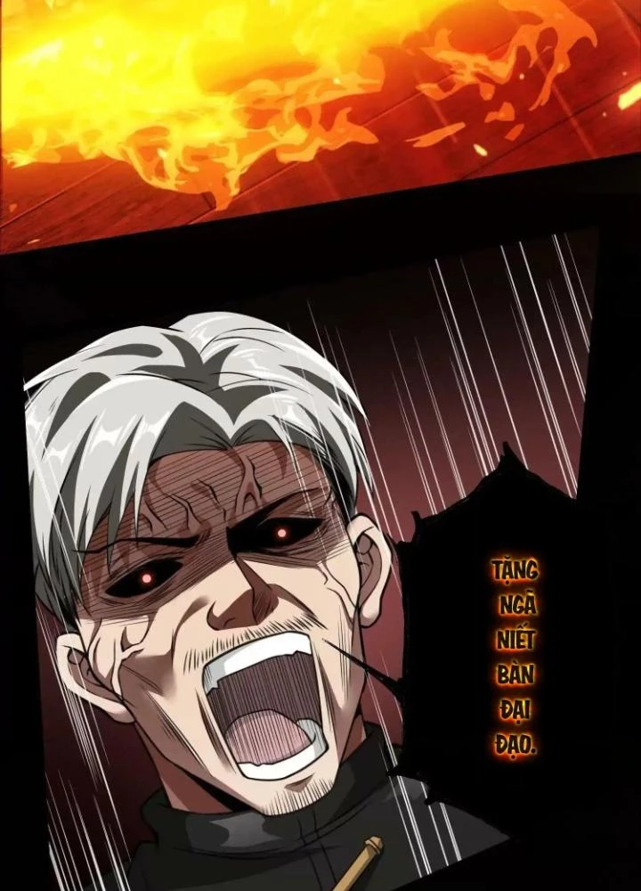 Tạo Vật Giả Chapter 26 - 11