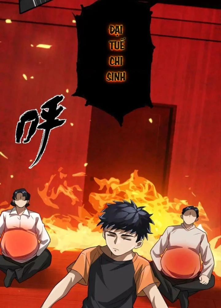 Tạo Vật Giả Chapter 26 - 13