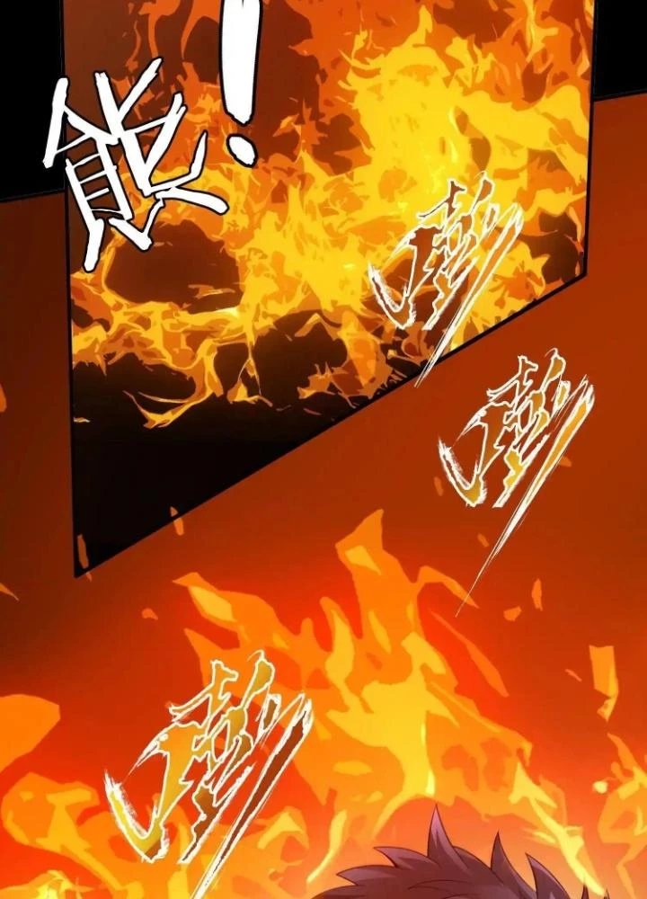 Tạo Vật Giả Chapter 26 - 19