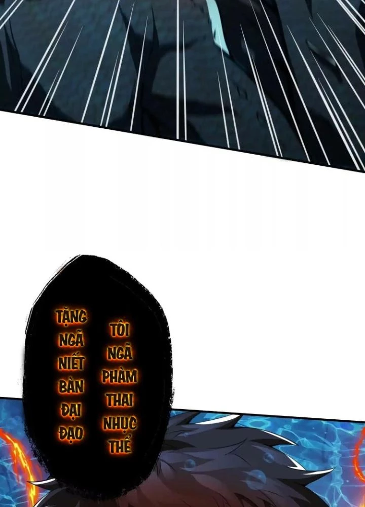 Tạo Vật Giả Chapter 26 - 67